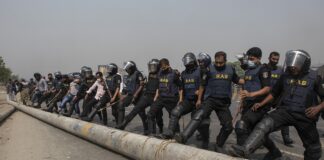 Сили за сигурност