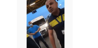 Служител на БГ ТОЛ