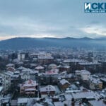 Снежен Кюстендил