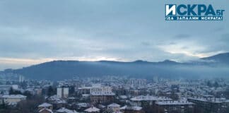 Снежен Кюстендил