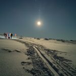 Акция по спасяване във Витоша