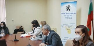 Среща в Областна администрация Хасково