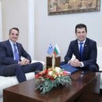 Среща между премиера на Гърция Кириакос Мицотакис и министър-председателя Кирил Петков