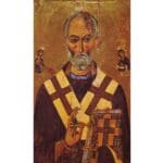 Свети Николай