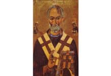 Свети Николай