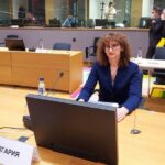 Таня Райчева