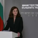 Теодора Генчовска