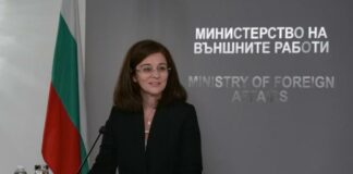 Теодора Генчовска