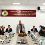 Тракийски университет-Стара Загора