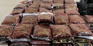 Тютюн за наргиле