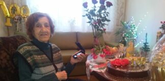 Мария Василева