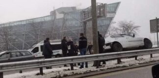 Катастрофа