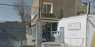 Затвор в Ловеч