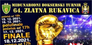 „Златна ръкавица“