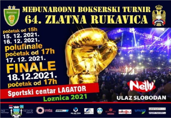 „Златна ръкавица“