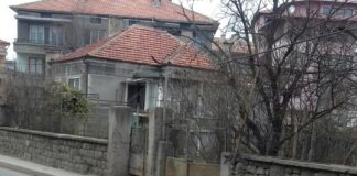 Тротоари в Айтос