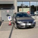 Нарушение в Кърджали