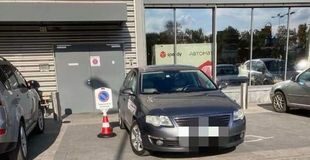 Нарушение в Кърджали