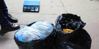 Акцизна стока без бандерол