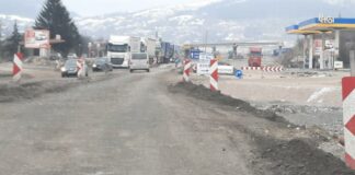 Автомагистрала ''Европа''