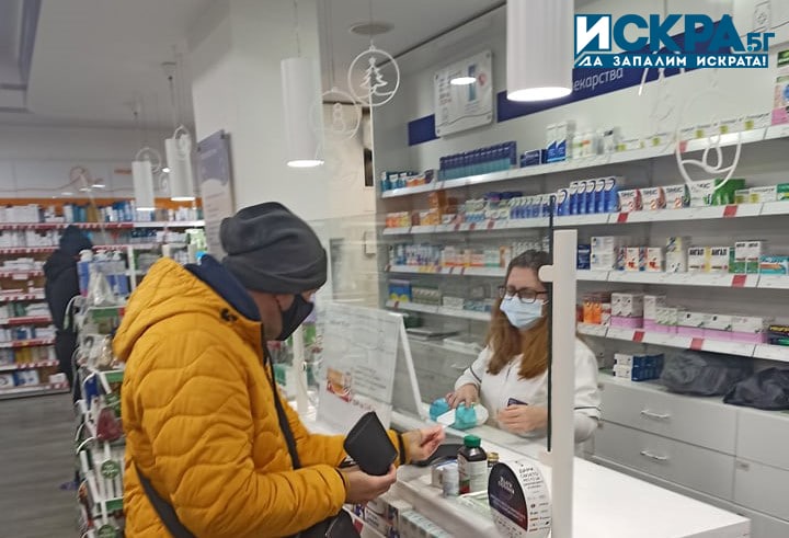 Софтуерен проблем на Националната здравноосигурителна каса НЗОК стана причина аптеки