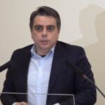 Асен Василев