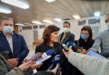 Асена Сербезова