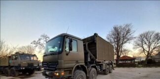 База "Белмекен"