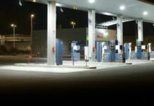 Бензиностанция