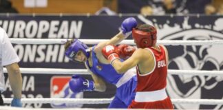 Държавно първенство по бокс