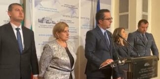 Брифинг на Възраждане