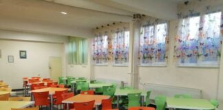 Детска градина