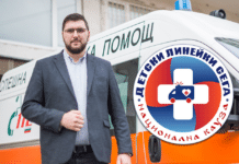 Детски линейки