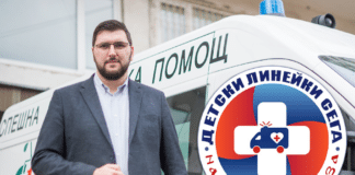 Детски линейки