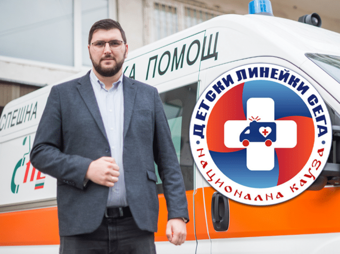 Детски линейки