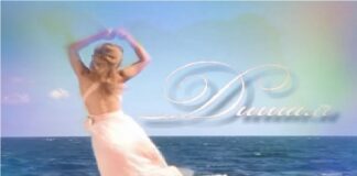 Теди Русева Tiara