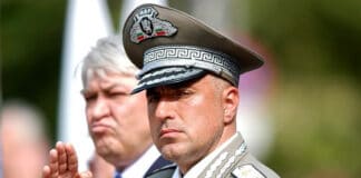 Генералчик