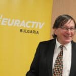 Георги Готев