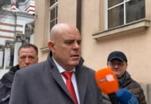 Главен прокурор Иван Гешев отговаря на въпроси на журналисти