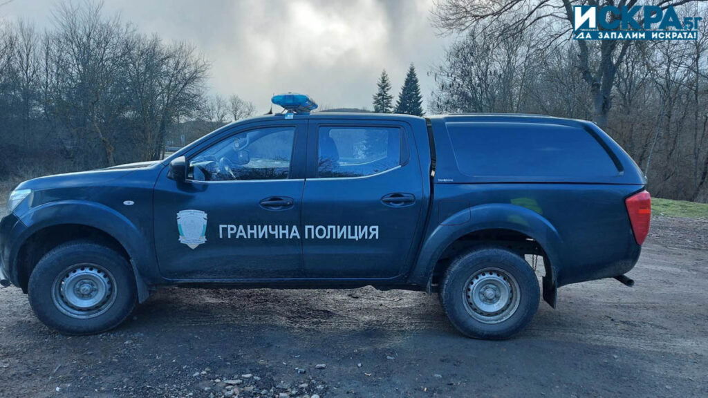 Патрул на "Гранична полиция"