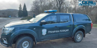 Патрул на "Гранична полиция"