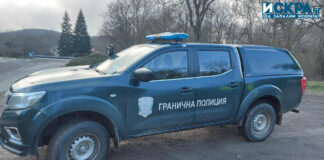 Патрул на "Гранична полиция"