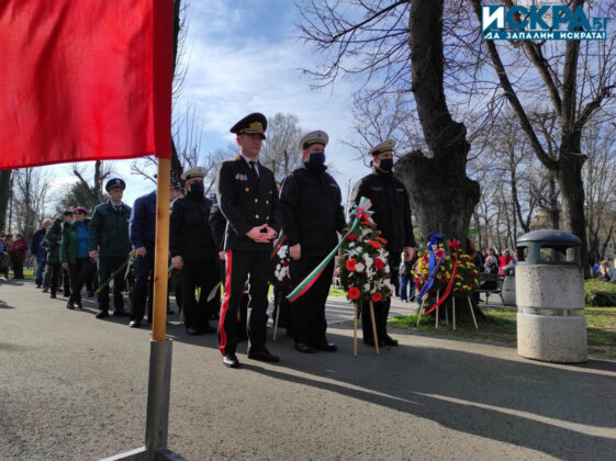 Почитаме Христо Ботев в Бургас