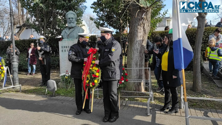 Почитаме Христо Ботев в Бургас