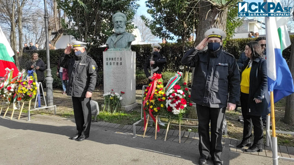 Почит към Христо Ботев