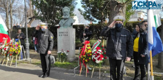 Почит към Христо Ботев