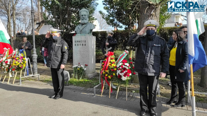 Почит към Христо Ботев