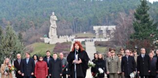 Илияна Йотова