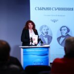 Илияна Йотова