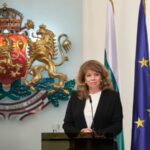 Илияна Йотова